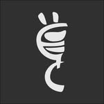 Bodegas Collado S.L. Logo