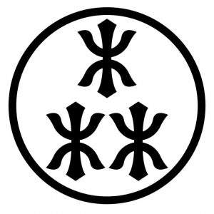 SEN OMAKASE SL. Logo